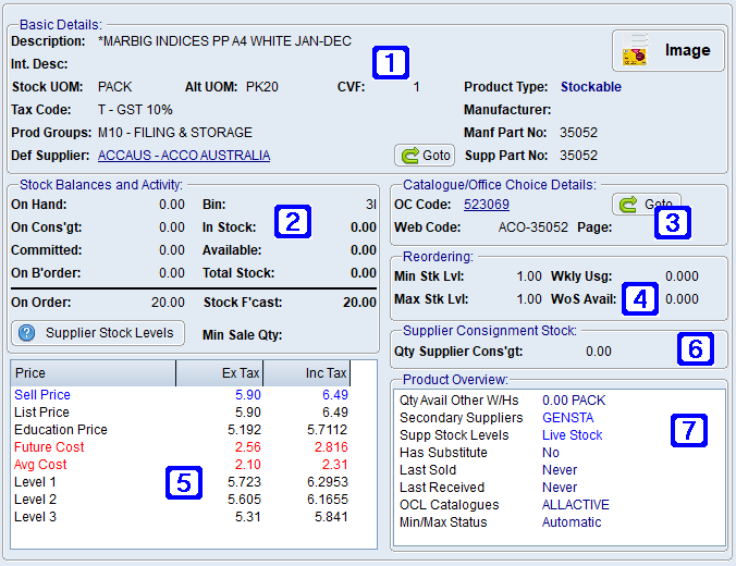 General Information Tab Screen General Information Tab Screen