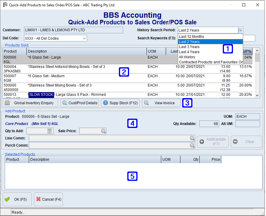 Quick-Add Products to Sales Order/POS Sale Screen Quick-Add Products to Sales Order/POS Sale Screen